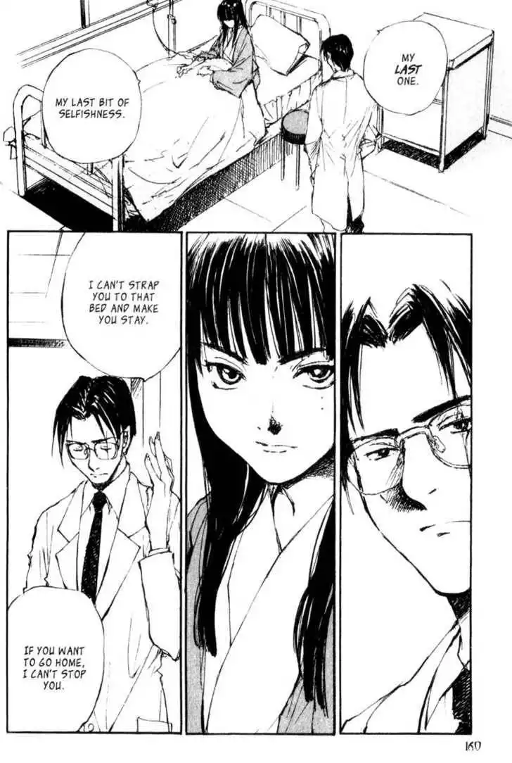 Hitsuji no Uta Chapter 45 16